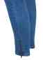 Preview: VERO MODA SEVEN NW SLIM ZIP ANKLE J GU200 Noos